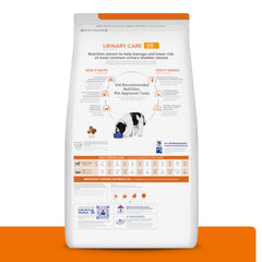 Hill's Prescription Diet kibble close-up highlighting texture and consistent size