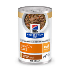 Hill's PRESCRIPTION DIET front can showing label and product name benefit clear identification