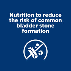 Hill's PRESCRIPTION DIET ingredients label close-up showing controlled minerals for urinary care