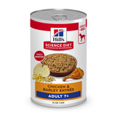 Hill's Science Diet front can shot showing product label and benefit of trusted nutrition