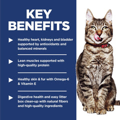 Hill's Science Diet label detail highlighting ActivBiome+ and ingredients