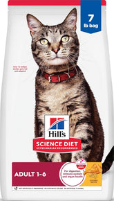 Hill's Science Diet front packaging showing brand and balanced nutrition benefits