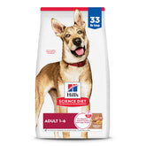 Hill's Science Diet front packaging showing lamb flavor and benefits