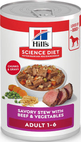 Hill's Science Diet front can view showing label and product name benefits