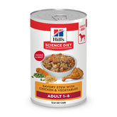 Hill's Science Diet front can showing stew and clear labeling benefit quality nutrition