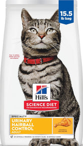 Hill's Science Diet front packaging showing product benefits and recipe