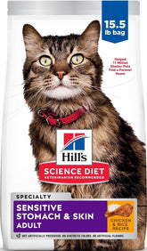 Hill's Science Diet front packaging showing product benefits and clear labeling