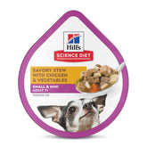 Hill's Science Diet front packaging showing product name and tray image benefits