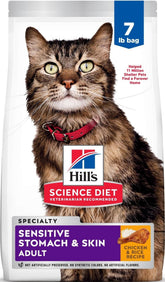Hill's Science Diet front packaging showing chicken recipe and benefits