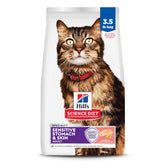 Hill's Science Diet front packaging showing formula and benefit for gentle digestion
