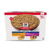 Hill's Science Diet front packaging showing variety pack and benefits