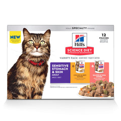 Hill's Science Diet front packaging showing variety pack convenience