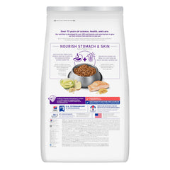 Hill's Science Diet kibble close-up highlighting texture for digestion