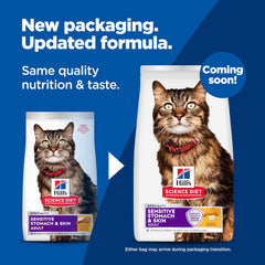 Hill's Science Diet kibble close-up highlighting texture for easy digestion