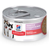 Hill's Science Diet front can showing kitten formula and benefit gentle digestion
