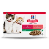 Hill's Science Diet front pack showing variety pack and clear benefits
