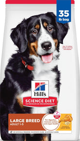 Hill's Science Diet front packaging showing formula and benefits