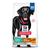 Hill's Science Diet front package showing product benefits and breed size