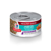 Hill's Science Diet front packaging showing senior 11+ benefit