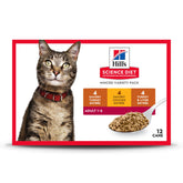 Hill's Science Diet variety pack front packaging showing three flavors and benefits