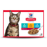Hill's Science Diet front packaging showing variety pack benefits