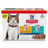 Hill's Science Diet front packaging view showing variety pack benefits