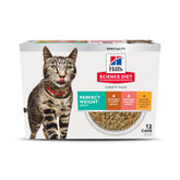 Hill's Science Diet variety pack front showing three wet flavors and weight support benefit