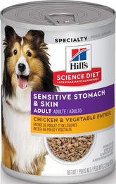 Hill's Science Diet front label view showing product clarity and trusted branding