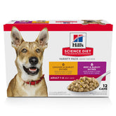Hill's Science Diet front packaging showing flavor variety and benefits