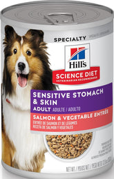 Hill's Science Diet front can showing product label and benefit for digestion