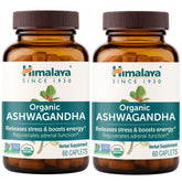 Himalaya front packaging of ashwagandha 120 caplets showing organic badge