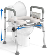 HOMLAND front view of raised toilet seat showing stable frame and comfort