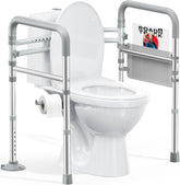 HOMLAND front view of toilet safety rails showing stable aluminum frame and handles for safer transfers