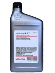 Close-up of Honda bottle pour spout and texture showing easy, controlled fluid pour