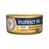 Instinct can front view showing label and grain-free benefit