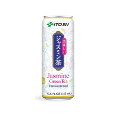 ITO EN single can held in hand showing size and portable convenience