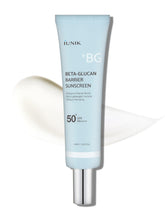IUNIK front tube sunscreen showing label and SPF for daily protection
