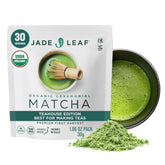 Jade Leaf front packaging showing resealable pouch and organic badge benefit freshness