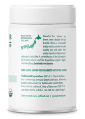 Jade Leaf matcha latte in glass illustrating creamy foam and café-quality sip
