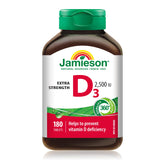 Jamieson bottle front view showing product name and 180 softgels benefit clarity