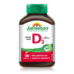 Jamieson softgel close-up highlighting smooth texture for easy swallowing
