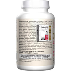 Jarrow Formulas softgel surface texture detail emphasizing purity