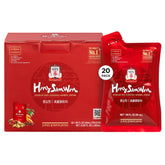 Jung Kwan Jang front box showing 20-count packaging and clear brand identity benefit portability