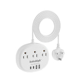 kakahigh front view of UK power strip showing outlet layout and portability benefit