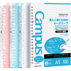 KOKUYO front view of three-pack binders showing vivid colors and compact design