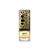 Lattafa Jasoor front bottle view showing elegant design and wearable scent
