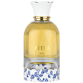 Lattafa Petra front bottle view showing elegant design and gifting appeal
