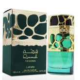 Lattafa Qimmah front bottle showing elegant packaging and brand identity benefit