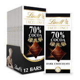 Lindt EXCELLENCE front packaging highlighting premium dark chocolate