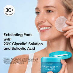 MAREE smooth pad face side showing gentle wipe finish for comfort